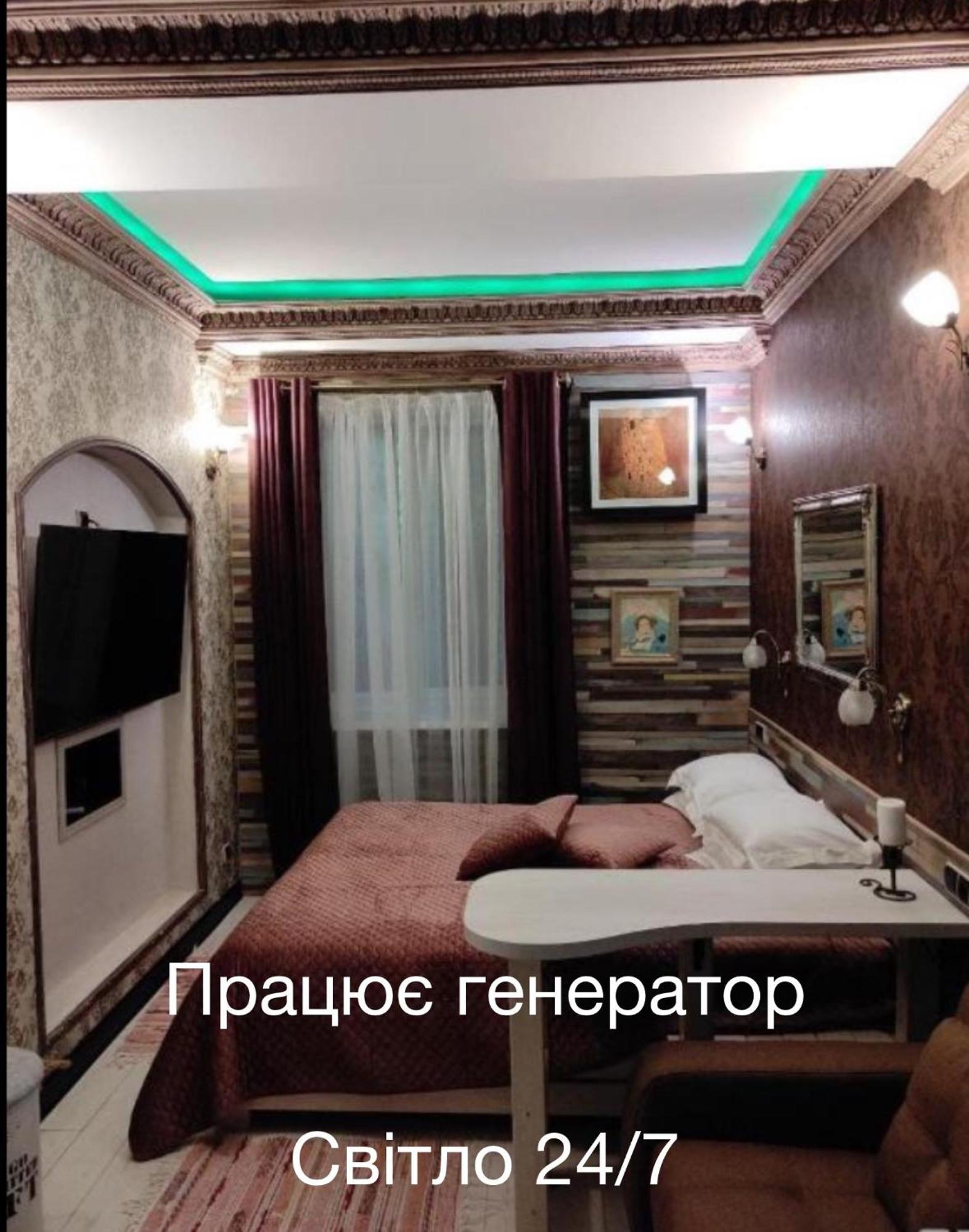 Bogdanov Yar Hotel Kiev Buitenkant foto